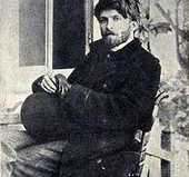 Ryabushkin Andrei Petrovich  (Ря́бушкин Андре́й Петро́вич)